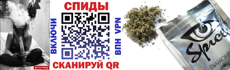 дарк нет формула  Мытищи  БУТИРАТ бутик 