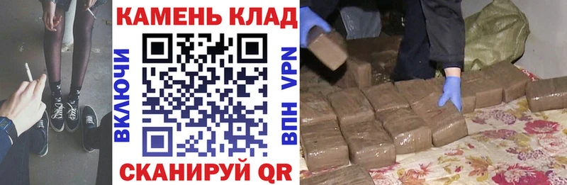Гашиш гашик  Мытищи 