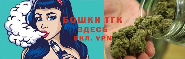 кокаин премиум Армянск