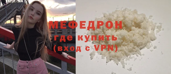 гидропоника Аркадак