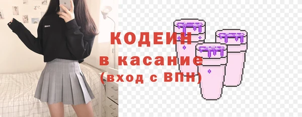 первитин Магас