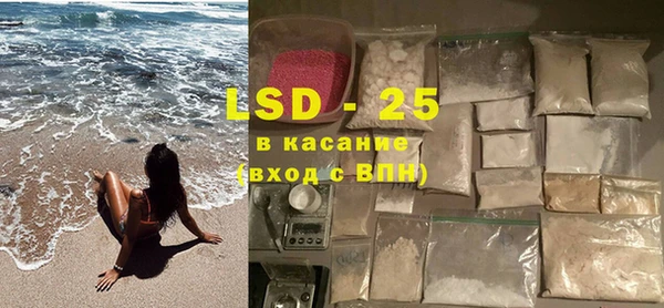 гидропоника Аркадак