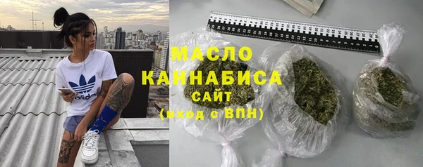 гидропоника Аркадак