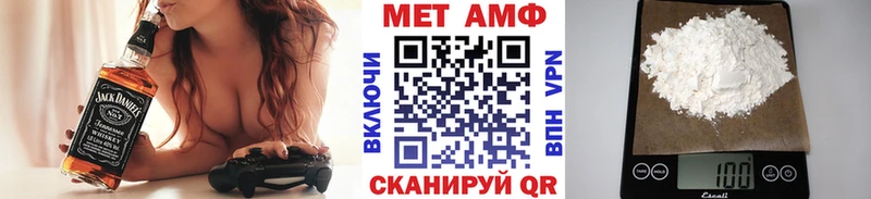Первитин витя наркошоп Мытищи